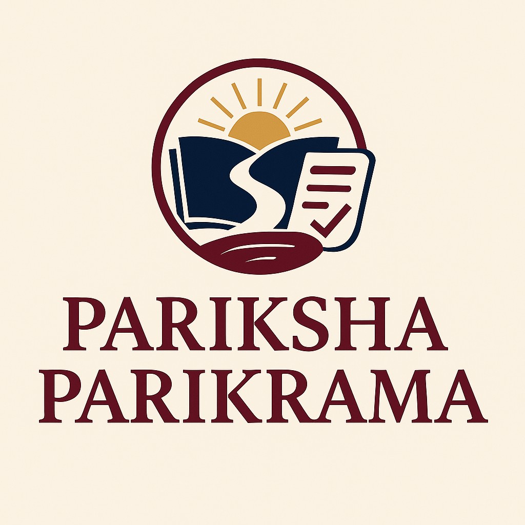 Pariksha Parikrama Logo